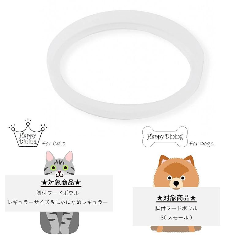 猫壱　nala catフードボール 　レギュラーサイズ　２個 猫壱 nala catフードボール レギュラーサイズ 2個 - メルカリ