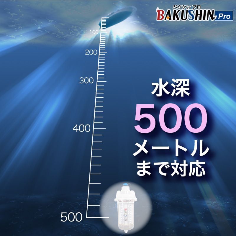灯