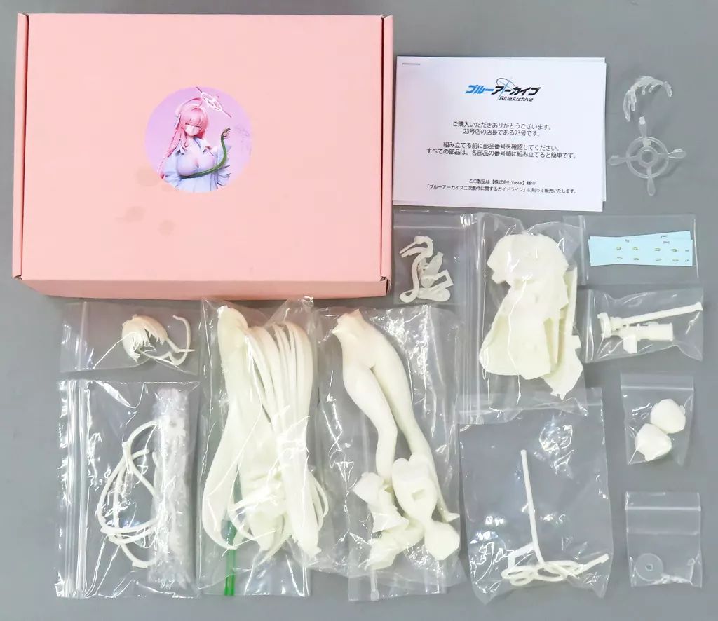 中古】フィギュア 浦和ハナコ 「ブルーアーカイブ」 1/7