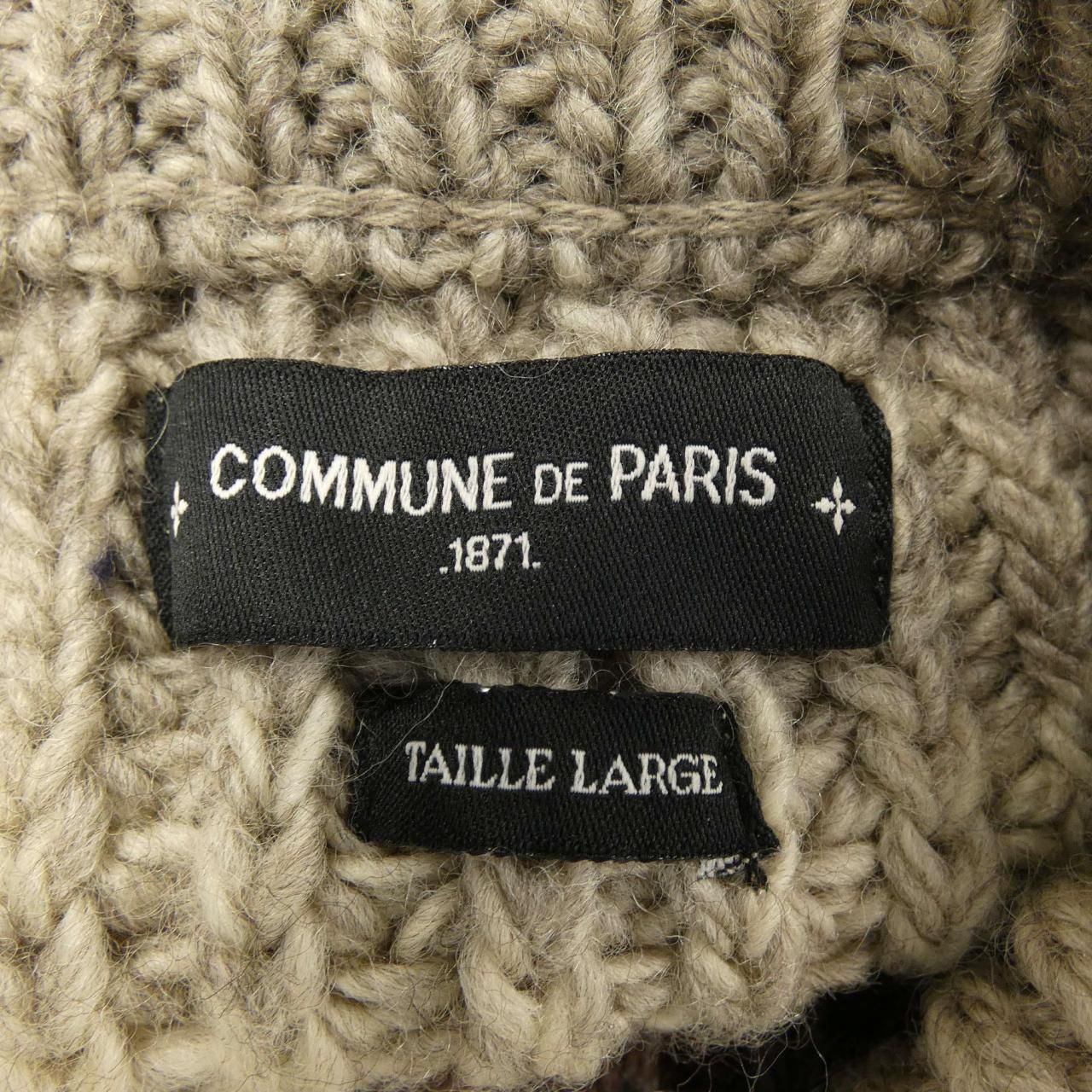 コミューンドパリ COMMUNE DE PARIS ニット - メルカリ