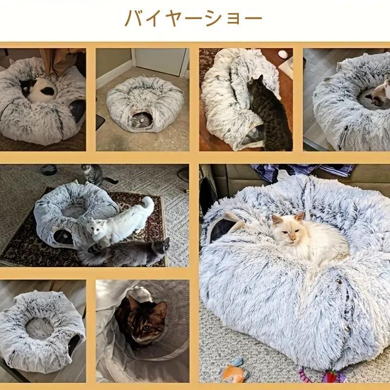 おもちゃ