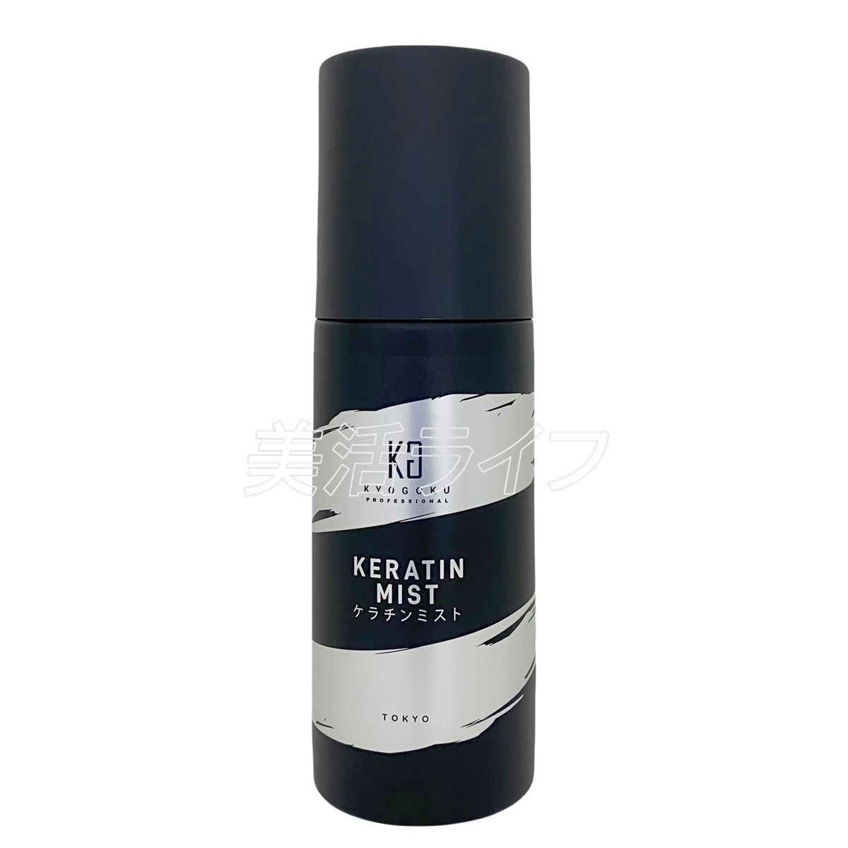 Kyogoku ケラチンミスト