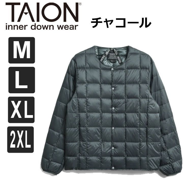 インナーダウン メンズ レディース チャコール m l xl xxl taion インナーダウン メンズ レディース チャコール m l xl xxl taion