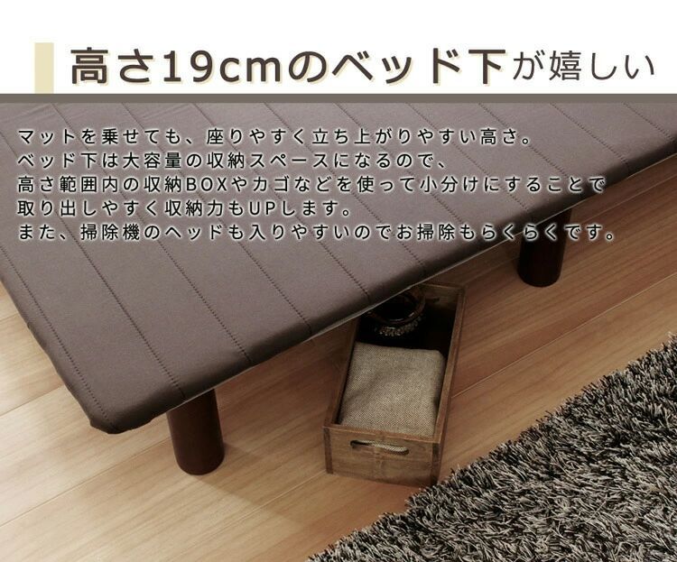 簡単組み立て