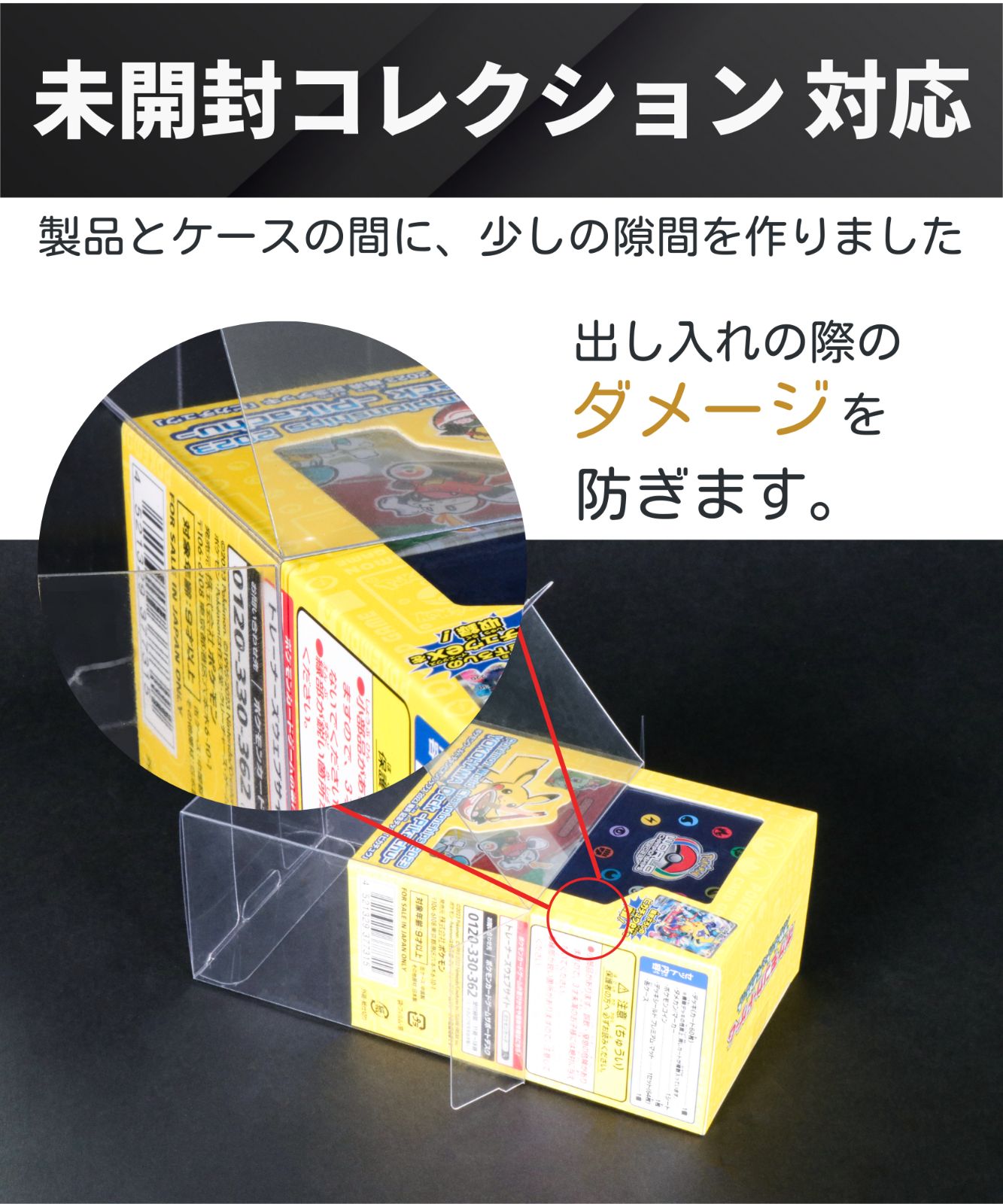 Xrypto （クリプト）日本国内製造 コレクター - メルカリ