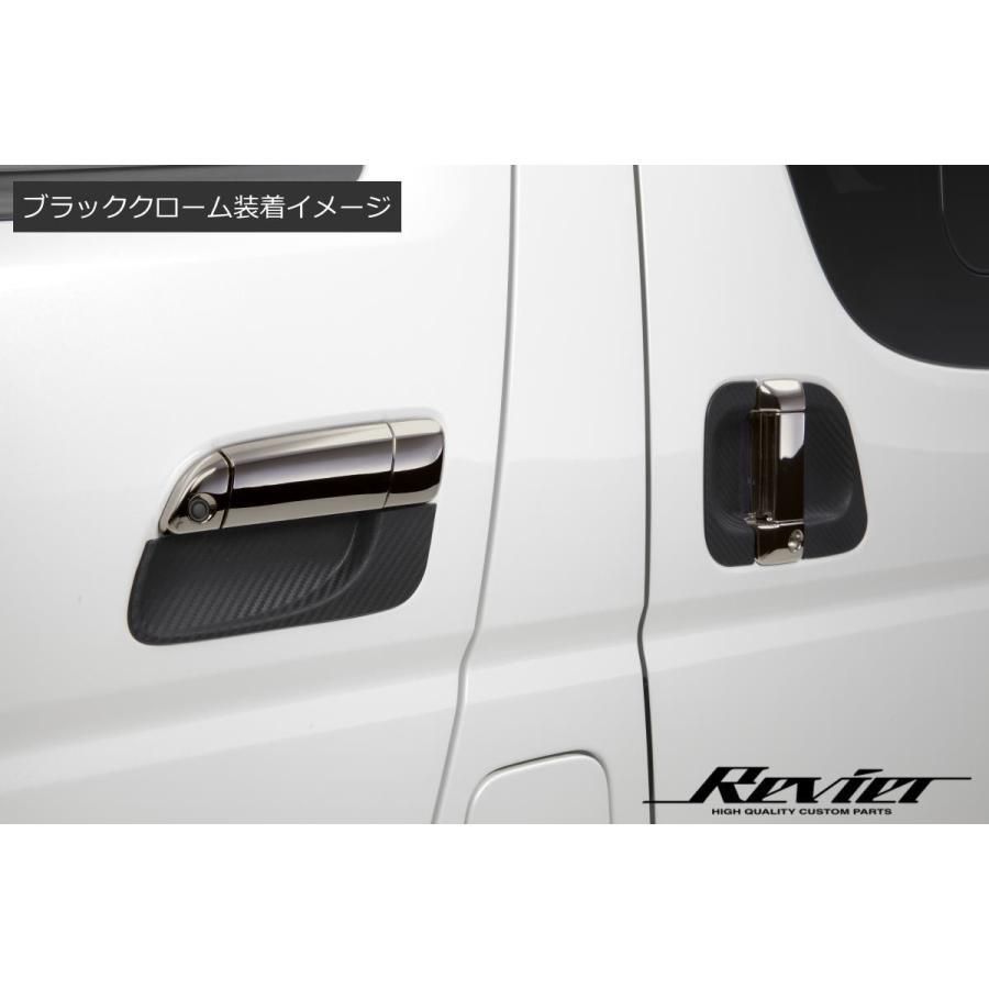 3型 4型