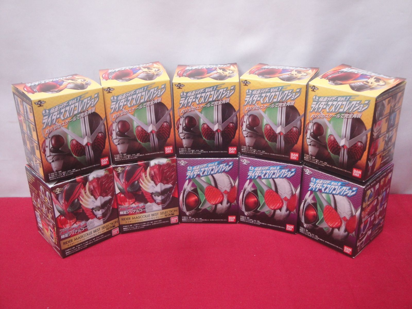 仮面ライダーマスクコレクション 9個セット 仮面ライダー ライダーマスクコレクション マスコレ Vol.7⁄9⁄ベスト