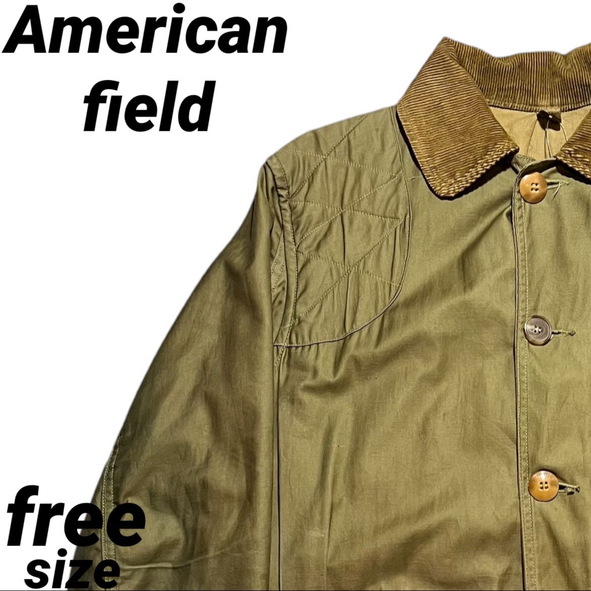 50s〜60s Americanfield アメリカンフィールド ハンティング ジャケット アウター ビンテージ 古着 ミリタリー スポーツ B406
