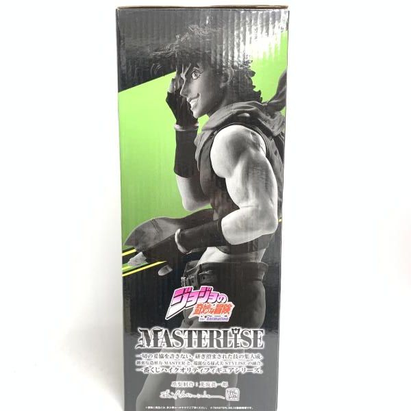 ジョセフ・ジョースター MASTERLISE C賞 Amazon.co.jp: バンプレスト一番くじジョジョの奇妙な冒険