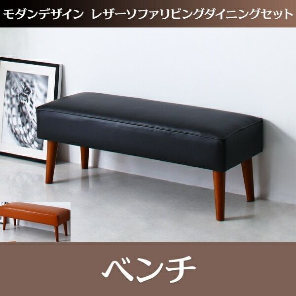 Time&style 二人がけ＋三人がけ カウチソファ - 3人掛けソファ