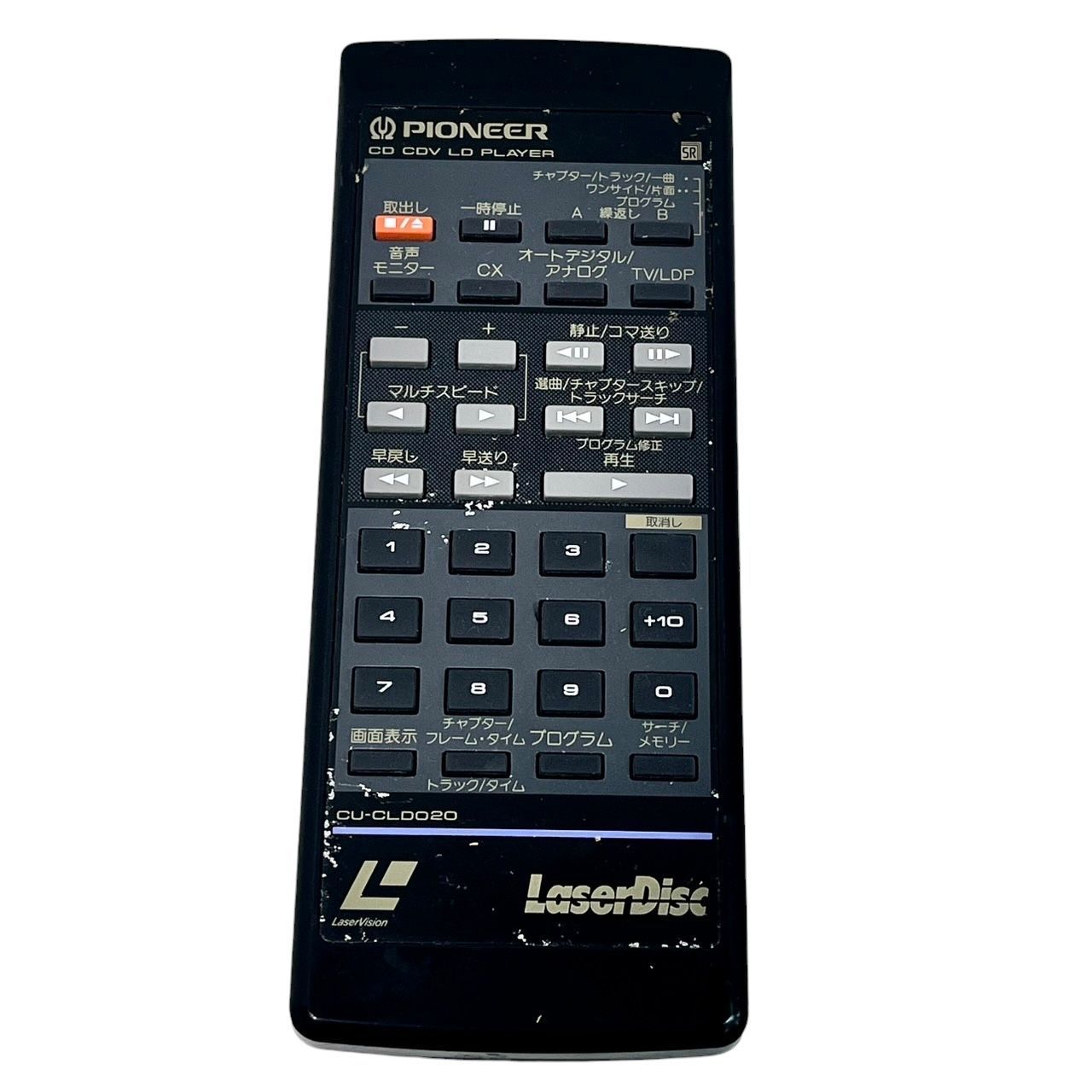 コンパチブルレーザーカラオケ PIONEER LK-P11 - メルカリ