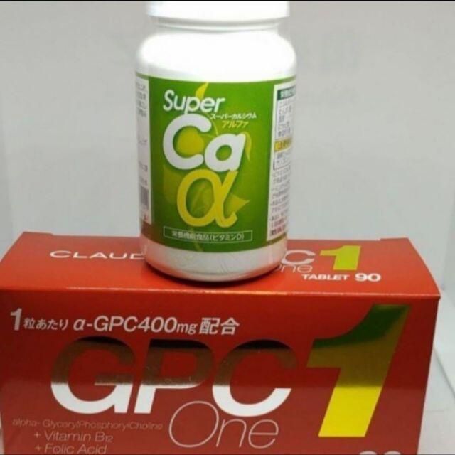 新品 GPC ONE 1 90粒+スーパーカルシウムアルファ - tnkワールド