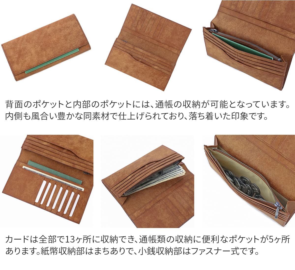 メンズ