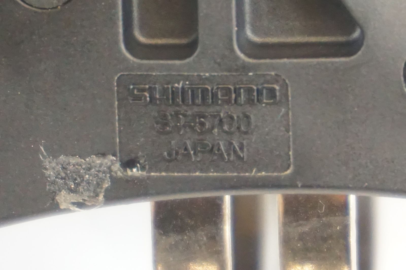 デュアルコントロールレバー バイチャリ宇都宮店