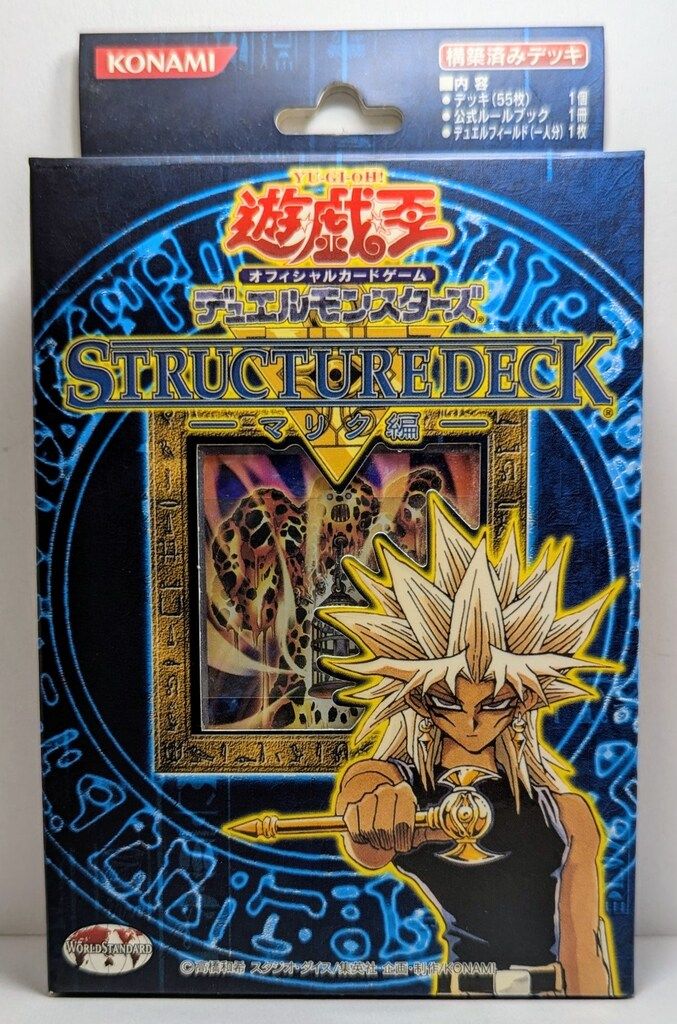 HUNTER×HUNTER カードダスマスターズ　プロモ　セルビデオ　VD6 HUNTER×HUNTER カードダスマスターズ プロモ セルビデオ VD6