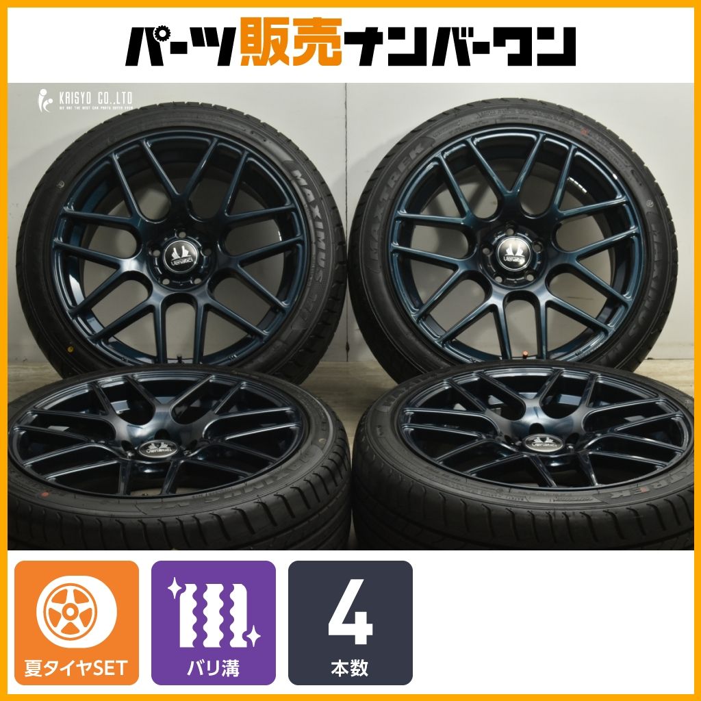 人気ホイール MLJ VENATICI C-72M 19in 8.5J 45 PCD112 MAXTREK MAXIMUS M1 245|40R19 20 バリ溝 W221 Sクラス C216 CLクラス