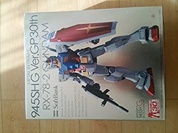 中古】【非常に良い】○945SH G Ver.GP30th Gホワイト○ rdzdsi3  