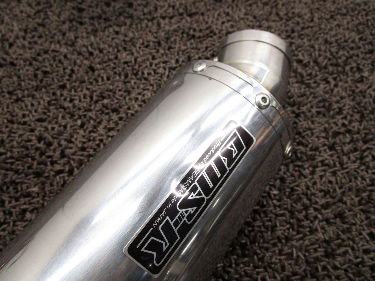 J517