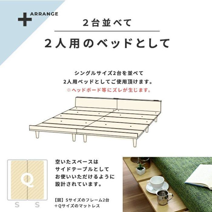 ナチュラル ホワイト