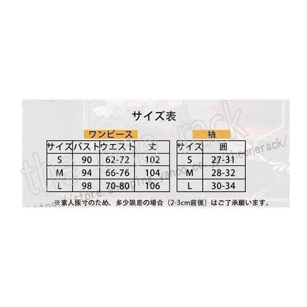 【クローバー 様】専用ページ Cocoさま専用ページ cocoさま専用ページ CocoDesk [ZX-01] 三