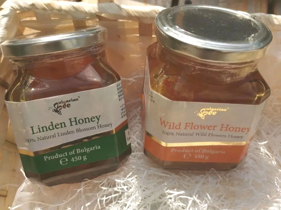 450g生オーガニックラベンダー蜂蜜Organic Lavender Honey - 調味料