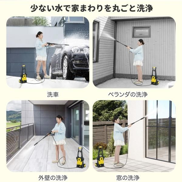 吐出水量5.5L min