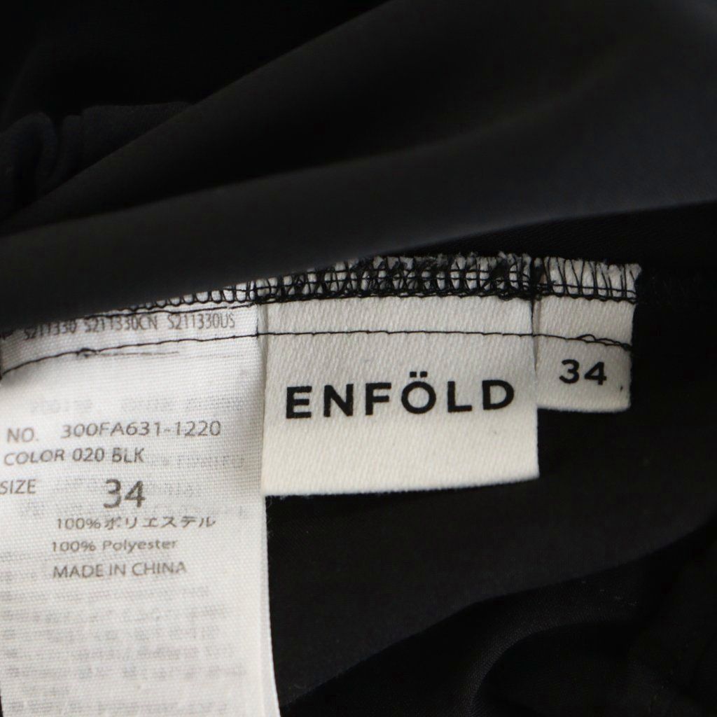 22AW PEダブルクロス