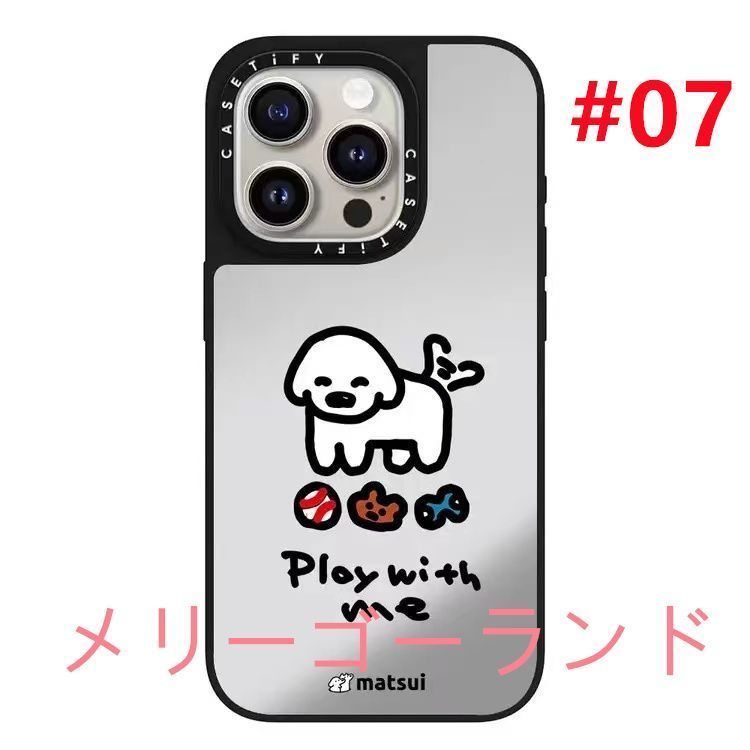 新品 CASETiFY Matsui ミラーケース ケースティファイ