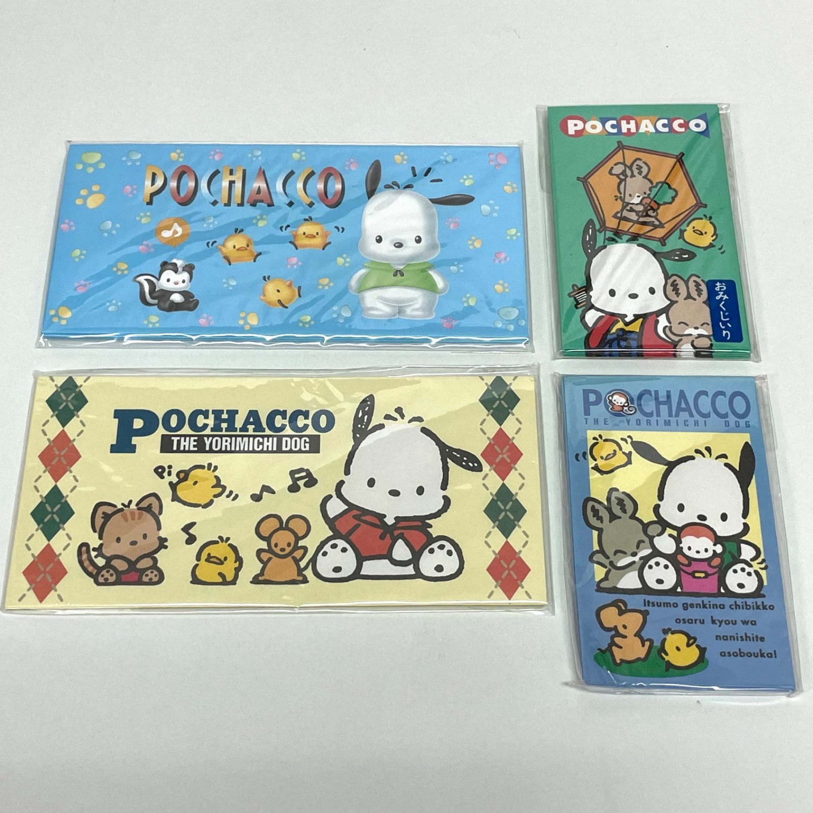 希少レア！平成レトロ。SANRIO Pochacco トラベルバッグ未使用保管品