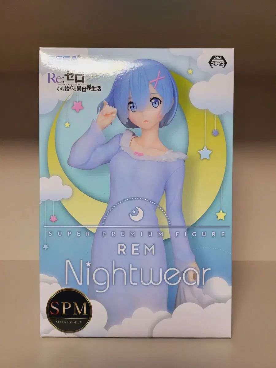 【雷市場（ポンジャン）商品韓国直送】 SEGA(セガ) SPM Re:ゼロから始める異世界生活 レム Nightwear ナイトウェア