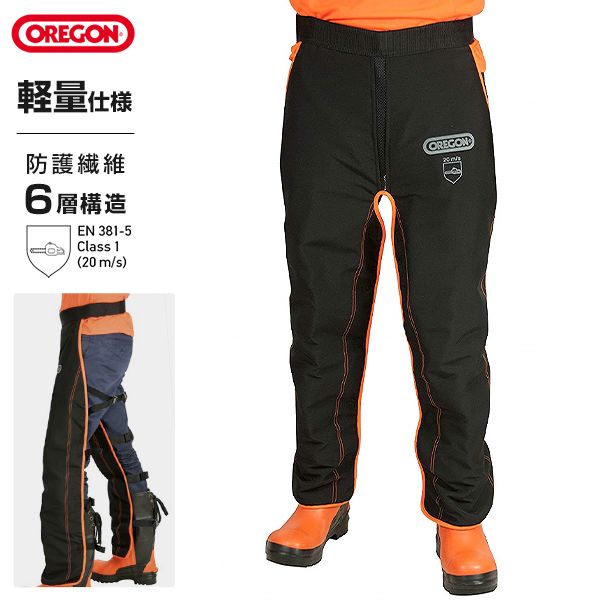 M*E様 NASTOYS ナストイズ 1950's ギャバジン セットアップ X ショップ M*E様 NASTOYS ナストイズ 1950's ギャバジン セットアップ X