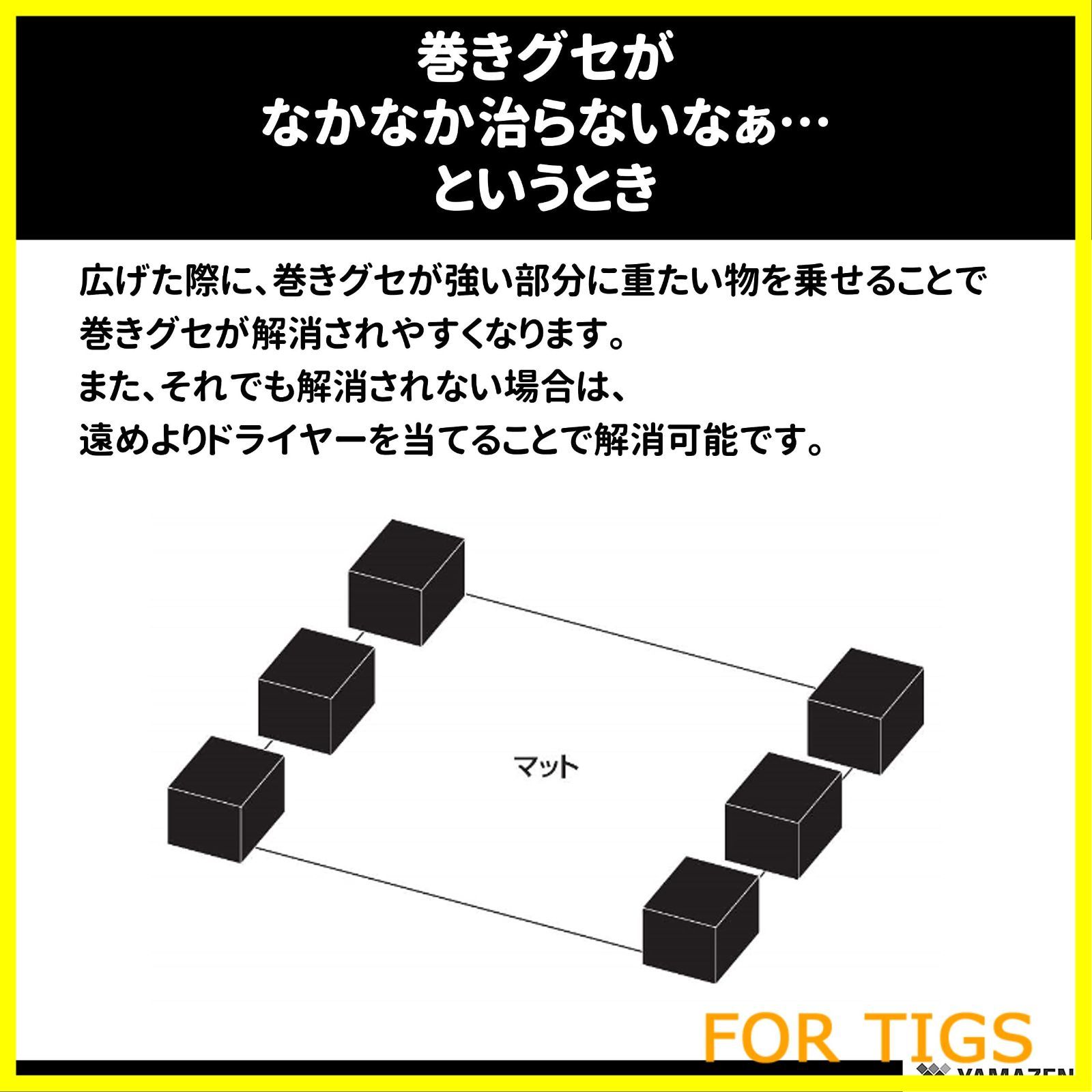 【在庫処分】[山善] チェアマット (デスク&チェアマット) 幅130&times;奥行160cm キズや汚れに強い 床保護 ゲーミング クリア DCFM-1316(S) テレワーク