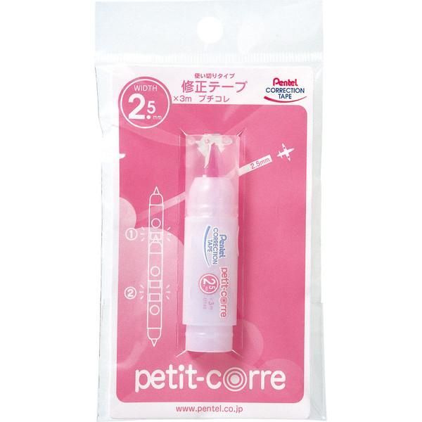 まとめ ぺんてる 小型修正テープ プチコレ 2.5mm XZT162W ×50セット