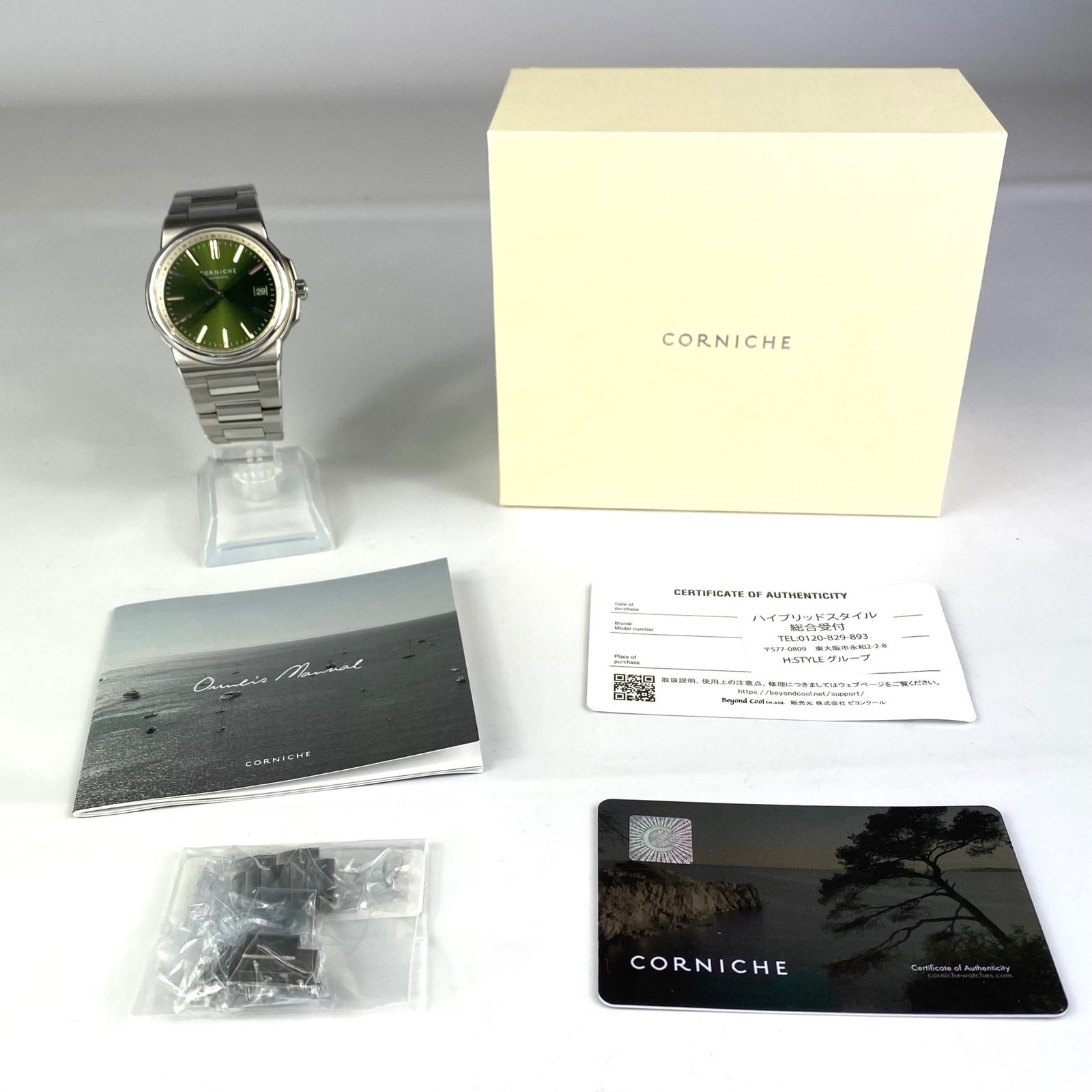 【希少・美品】コーニッシュ CW-91870 ラグランデコーニッシュグリーン CORNICHE | Corniche Watches / コーニッシュ ラグランデ