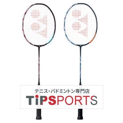 ヨネックス(YONEX) アストロクス 100 ZZ(ASTROX 100 ZZ) AX100ZZ