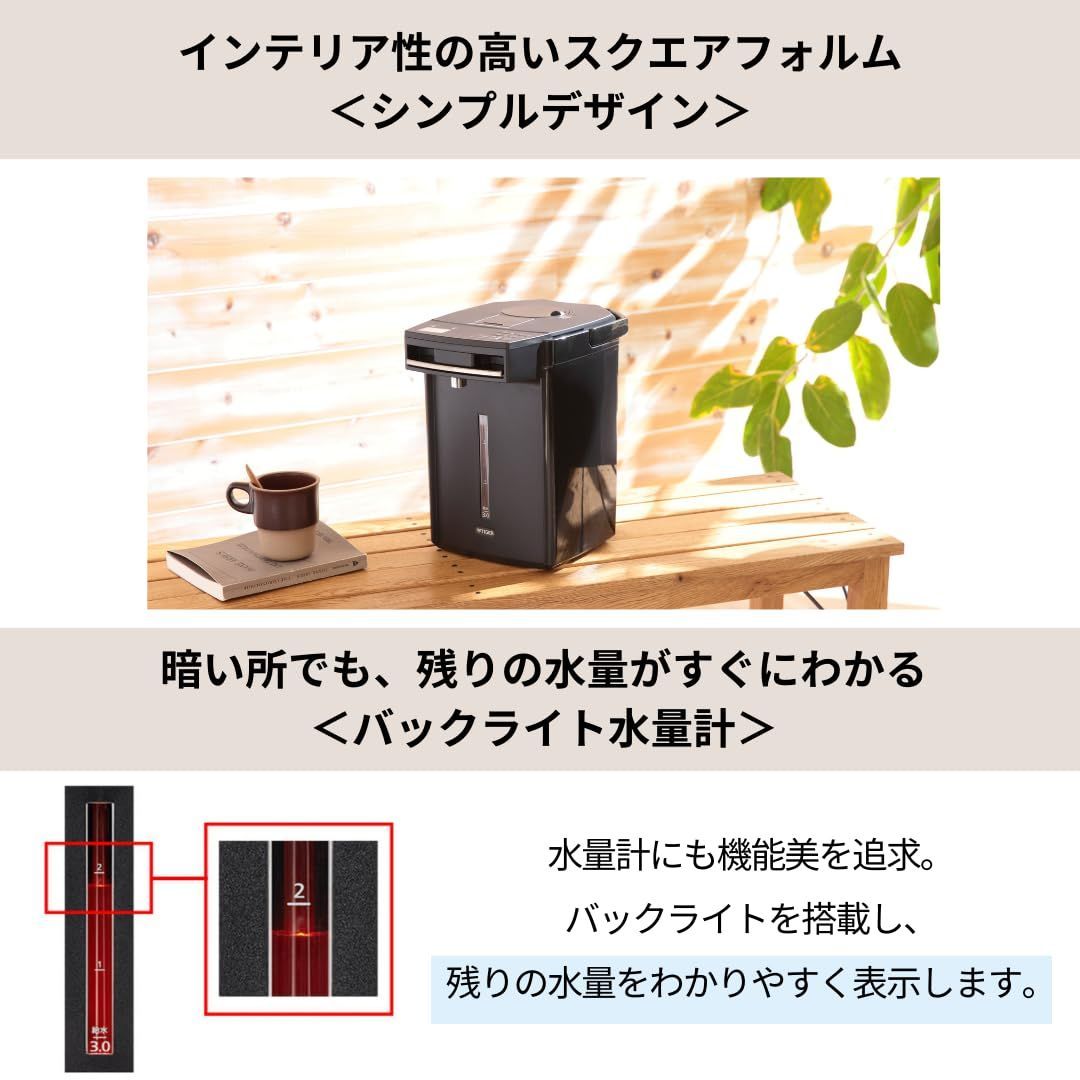 とく子さん 3.0L
