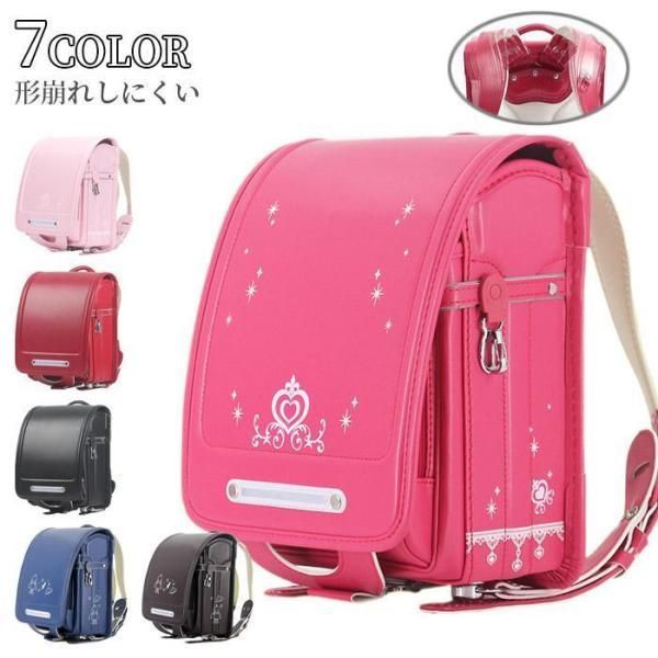 ランドセル 男の子 女の子 スクールバッグ キッズ 新入荷 肩ベルト調節 A4 大容量 防水 通学バッグ 収納力抜群 3年保証 撥水加工