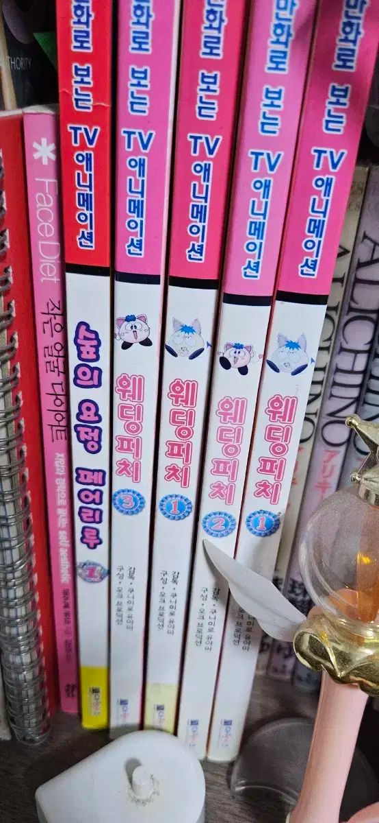 割引 ウェディングピッチアニバースコミックブック 愛天使伝説