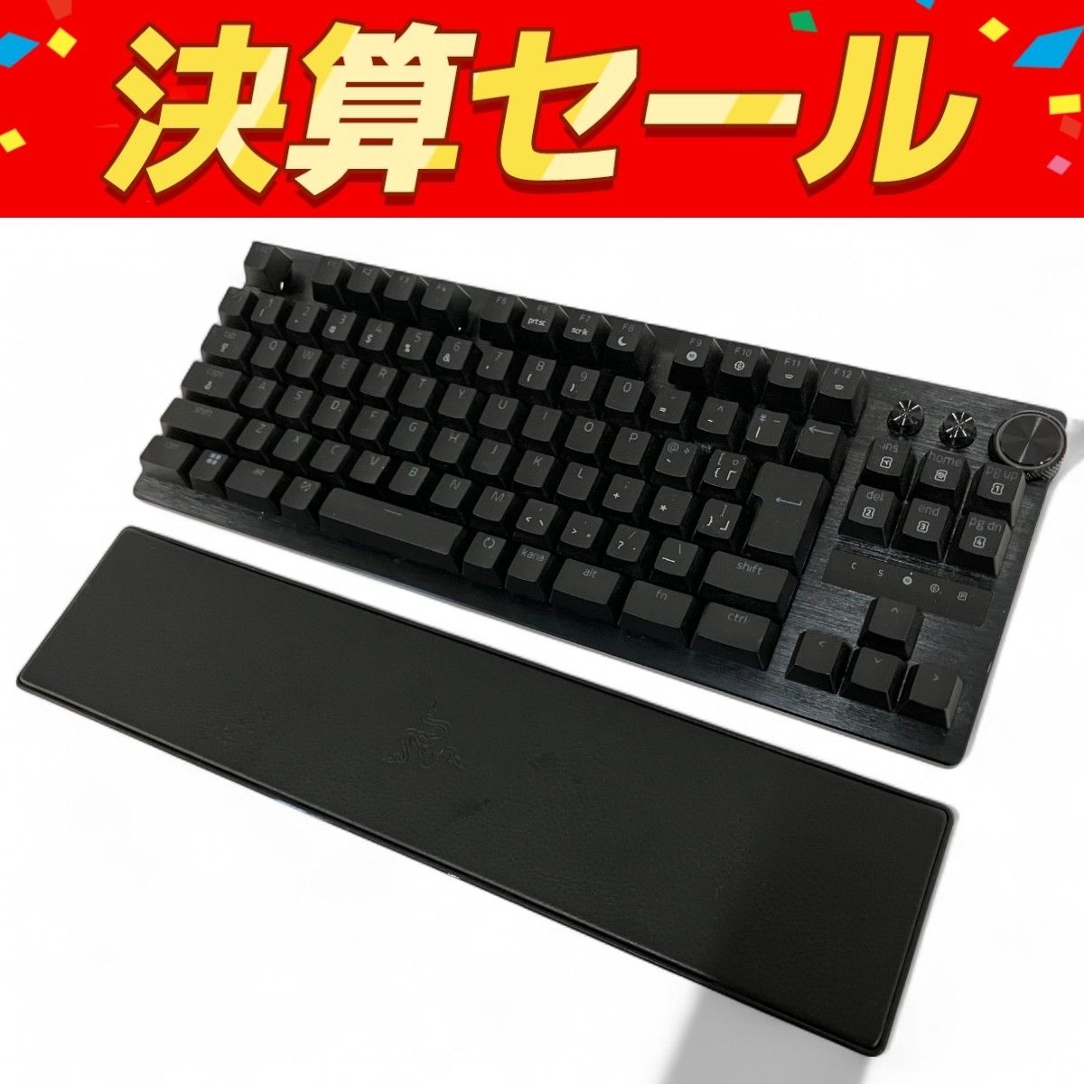 Razer Huntsman V3 Pro Tenkeyless RZ03-0498 ゲーミングキーボード PC周辺機器 B10128505