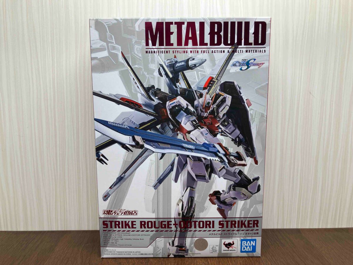 METAL BUILD ストライクルｰジュ オオトリ装備 魂ウェブ商店限定