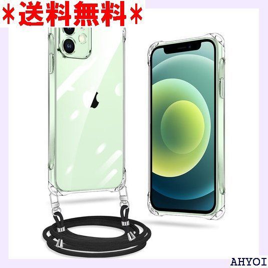 iPhone 11 ケース クリア ネック ショルダー ストラップ付き iPhone 11