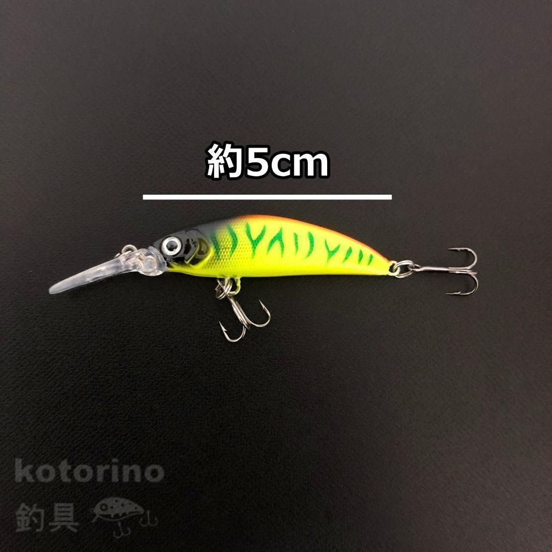 トラウトルアー ディープ シンキングミノー 渓流ルアー セット 5.5g