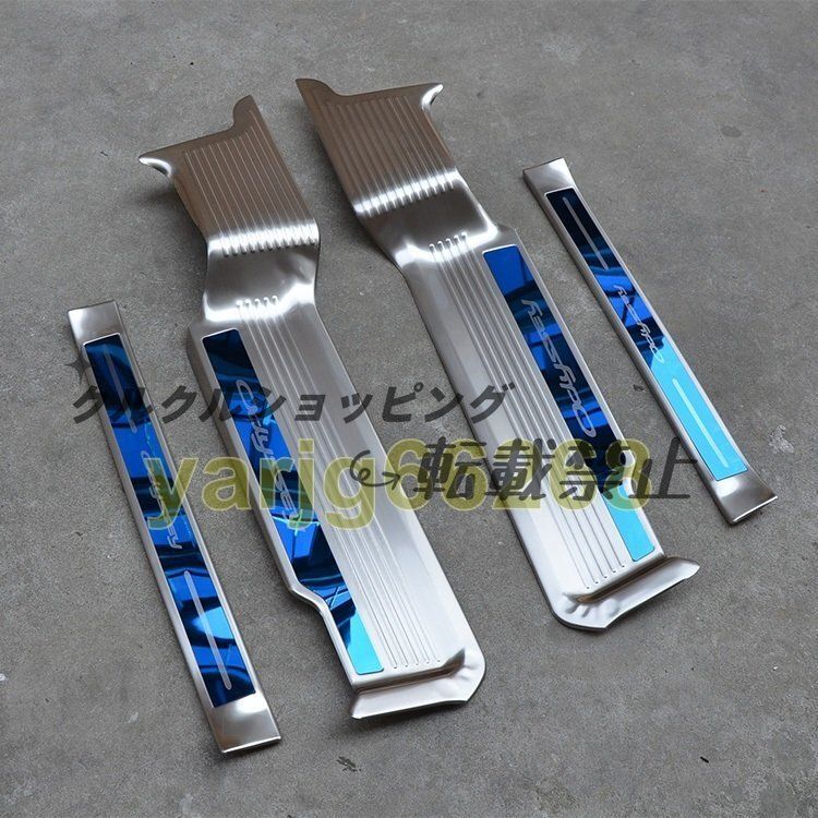 HONDA ODYSSEY 2016-2025 サイドステップガーニッシュホンダ オデッセイ ハイブリッド プロテクター ステンレス 3色選択 FFCRYSTALESIA_COM