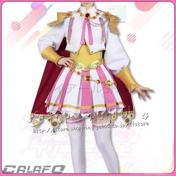 ウマ娘 プリティーダービー Pretty Derby トレセン学園 良いオペラの勝負服 コスプレ衣装 変装 コスチューム イベント仮装 キャラクター仮