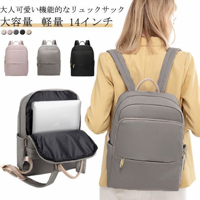 【中古】 ベストプロフェッサー/玉川大学出版部/ケン・ベイン ベストプロフェッサー （高等教育シリーズ） / ケン ベイン