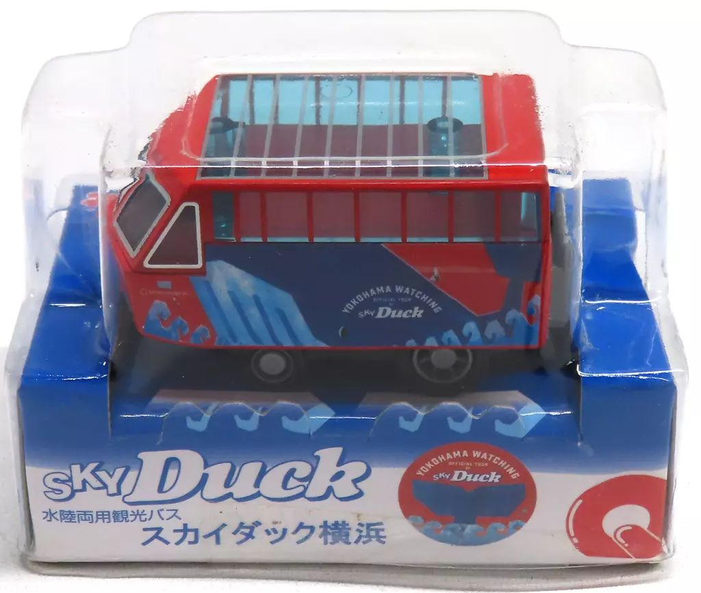 【匿名発送】観光バス、観光船、トミカチョロQまとめ売り 匿名発送】観光バス、観光船、トミカチョロQまとめ売り - メルカリ
