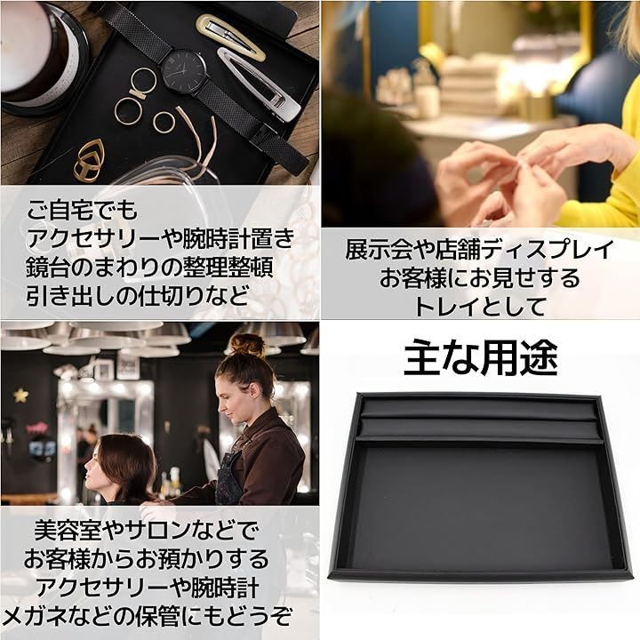 East Leaf ジュエリートレイ アクセサリートレイ リング溝付き トレー 業務用 30x22x3cm 灰色 ベロア( 灰色 ベロア,  30x22x3cm)