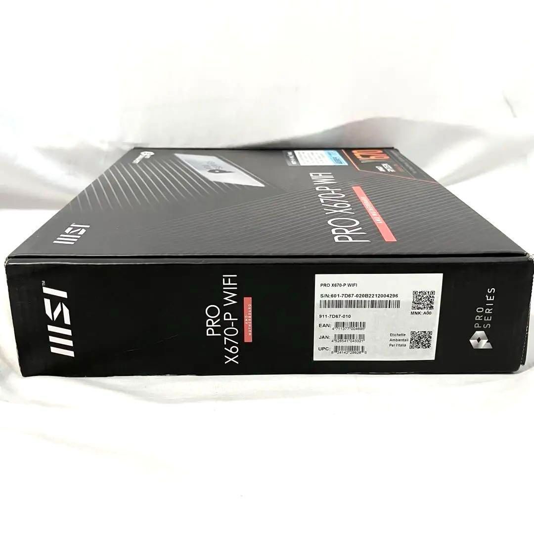 AM5 対応X670チップセット搭載