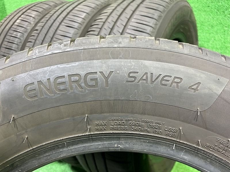 MICHELIN サマー ミシュラン エナジーセイバー4 195 65R15 4本 2ホン4ミリ 2ホン5ミリ TRITUETUBI_COM