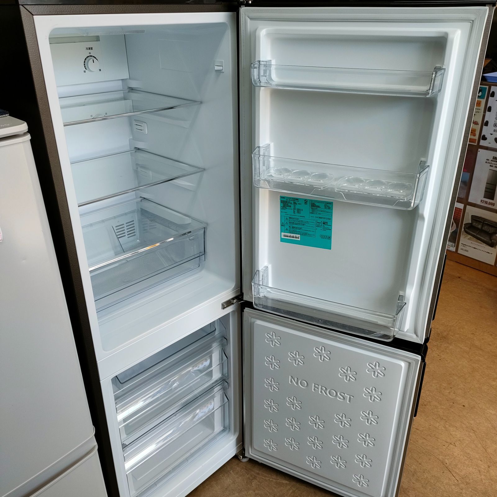 ハイアール アーバンカフェシリーズ 家電4点セット